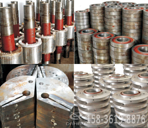 振動(dòng)電機(jī)配件