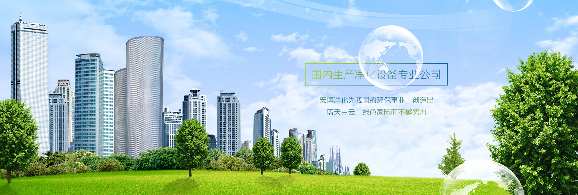 倉(cāng)壁振動(dòng)器：大功率,激振力任意調(diào)節(jié),適應(yīng)能力強(qiáng);可多機(jī)組合,實(shí)現(xiàn)不同工藝需求.