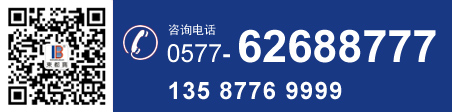 服務有起點，滿意無終點
